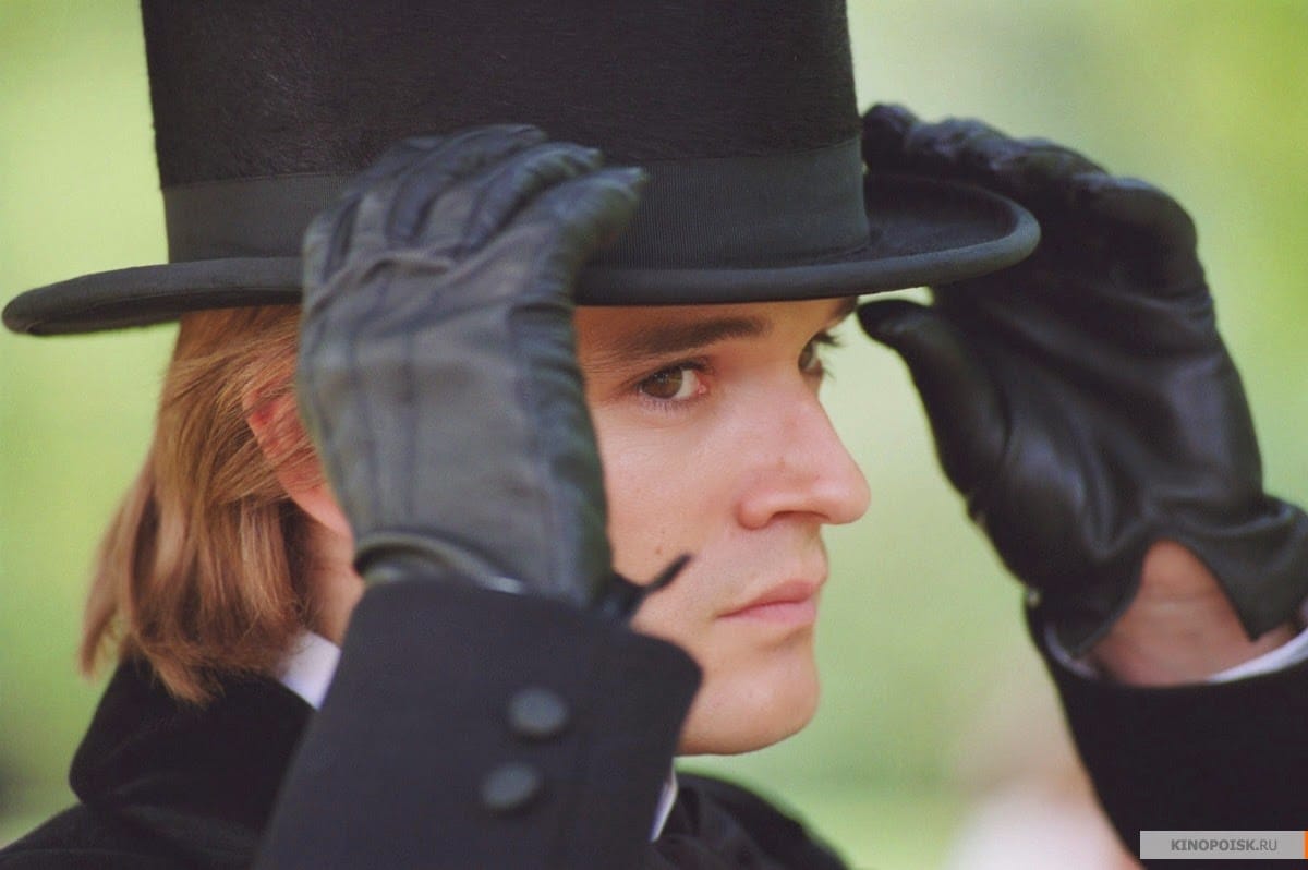 What was on TV? Fri, Feb 4, 2005